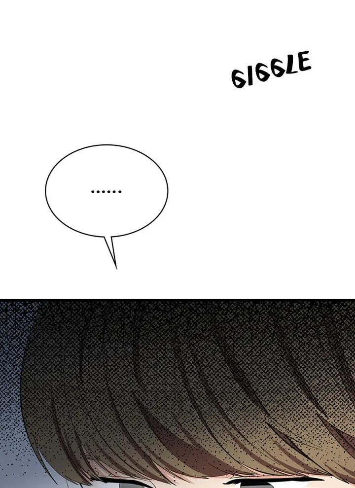 A Butterfly Metamorphoses Three Times Chapter 26 415 11