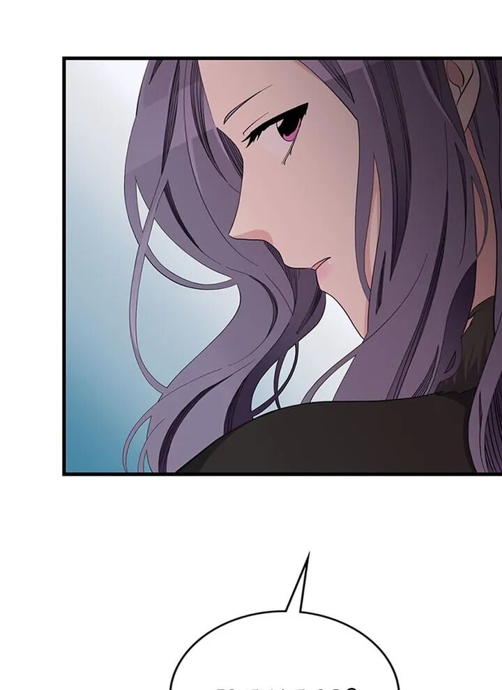 A Butterfly Metamorphoses Three Times Chapter 26 517 113