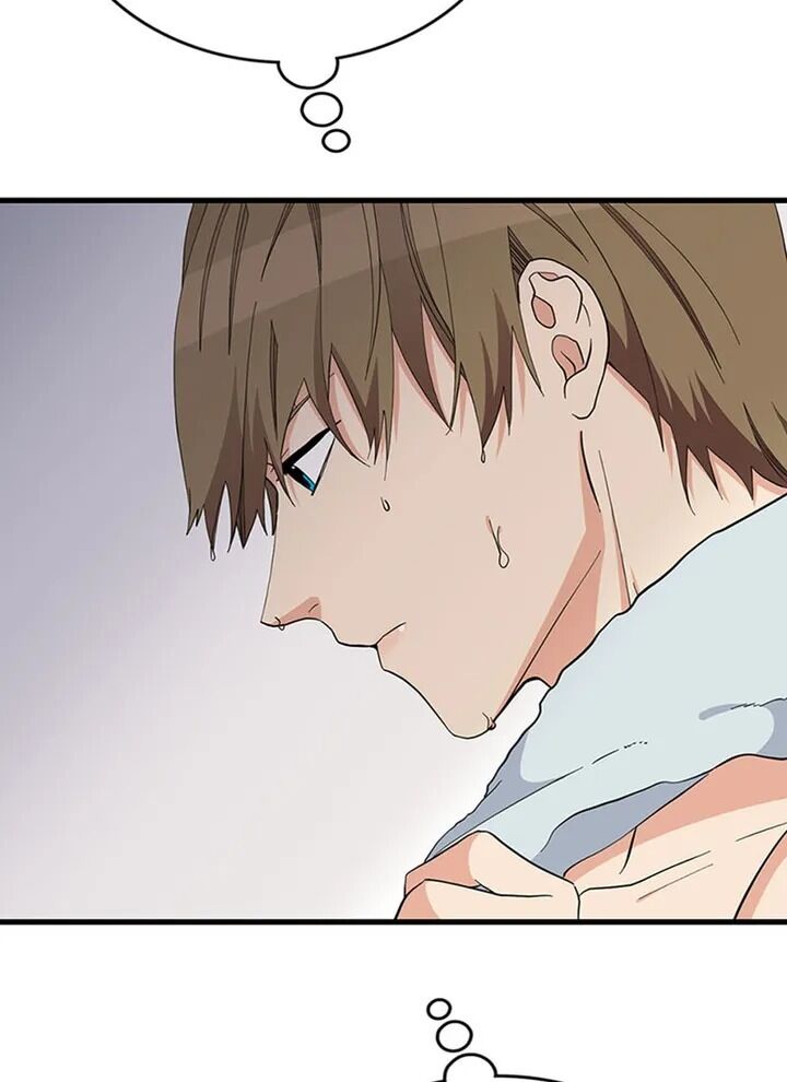 A Butterfly Metamorphoses Three Times Chapter 26 422 18