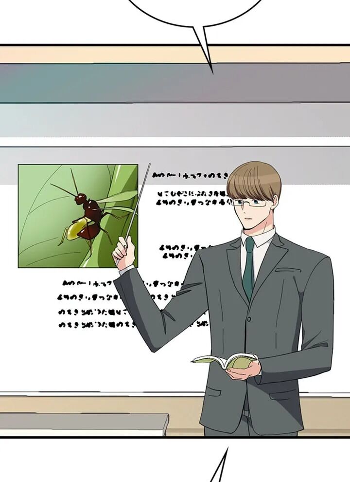 A Butterfly Metamorphoses Three Times Chapter 26 407 3