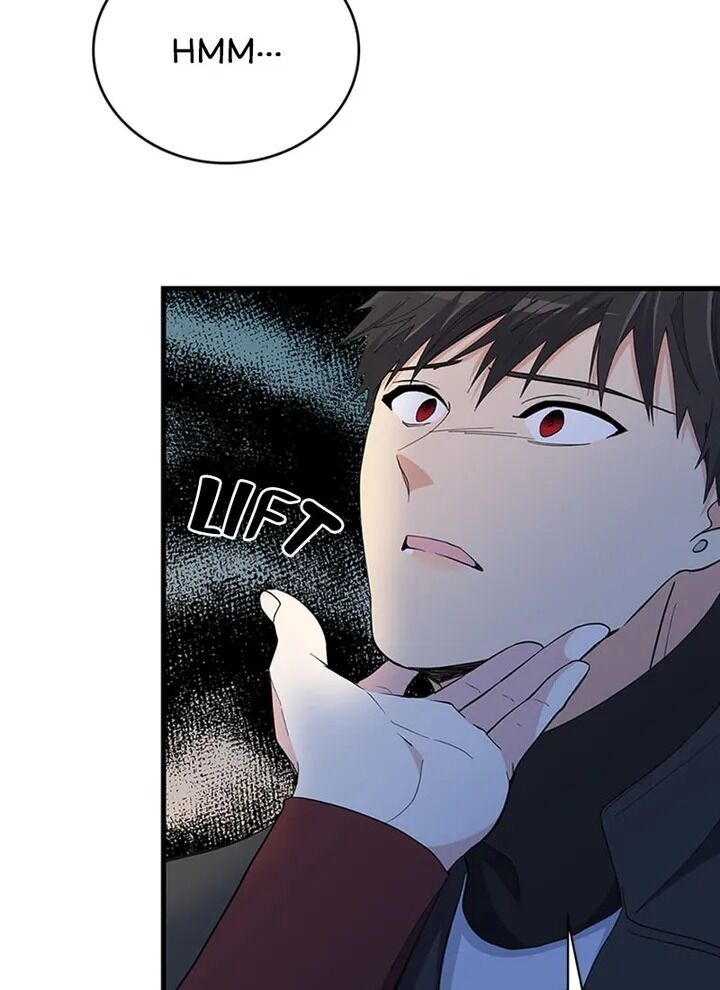 A Butterfly Metamorphoses Three Times Chapter 26 473 69