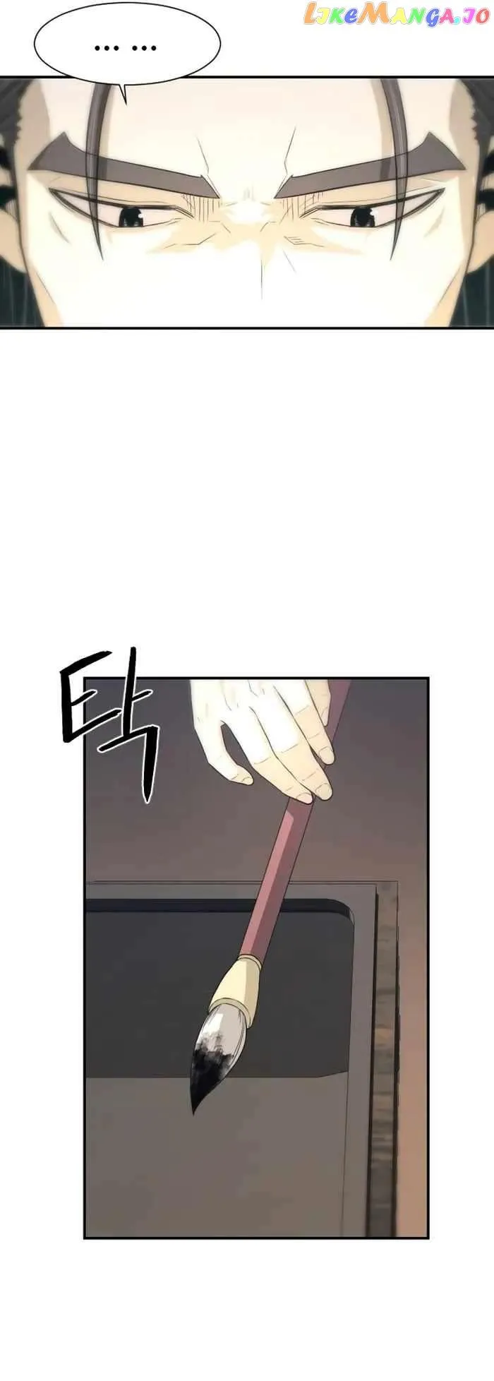 455c223934d4