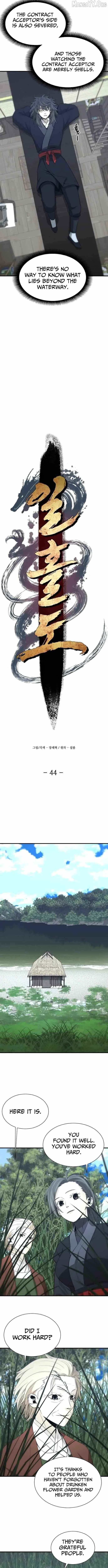 4536973ee507