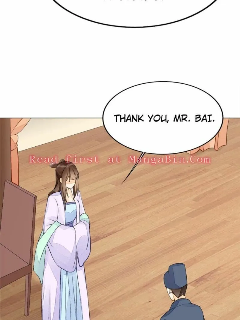A Concubine’s Daughter and Her Tactics Chapter 27 345 07f2f689742f