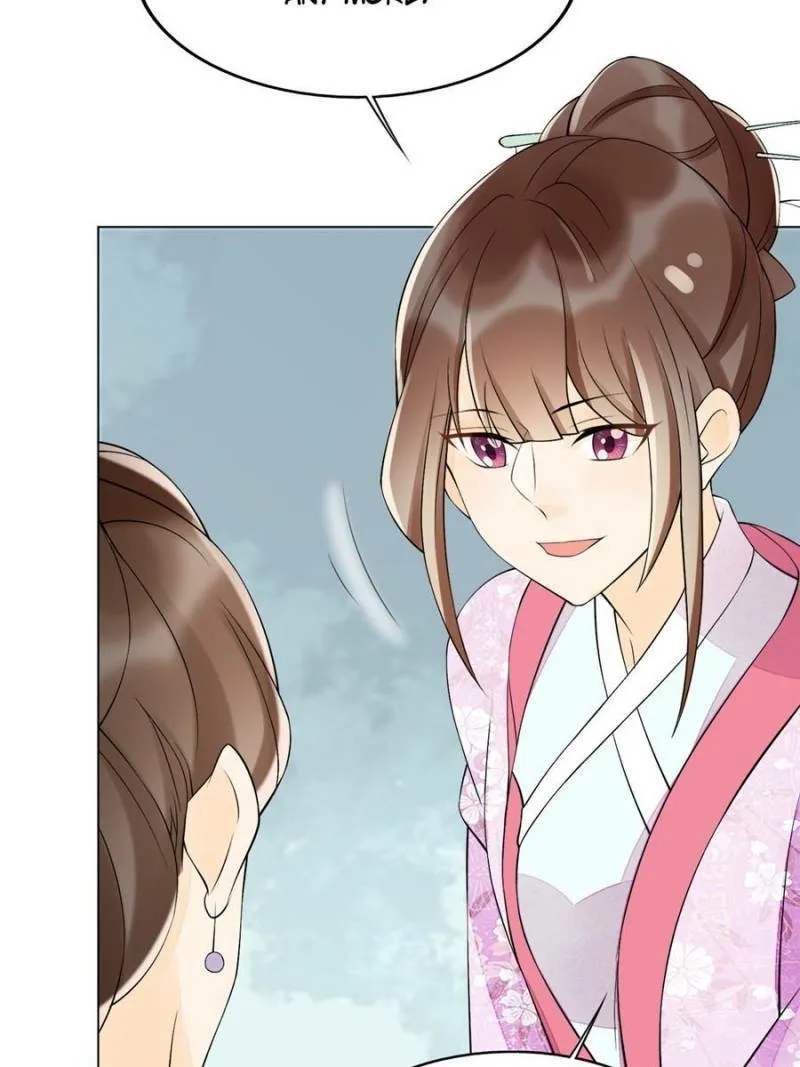 A Concubine’s Daughter and Her Tactics Chapter 27 275 3179a3a0defa