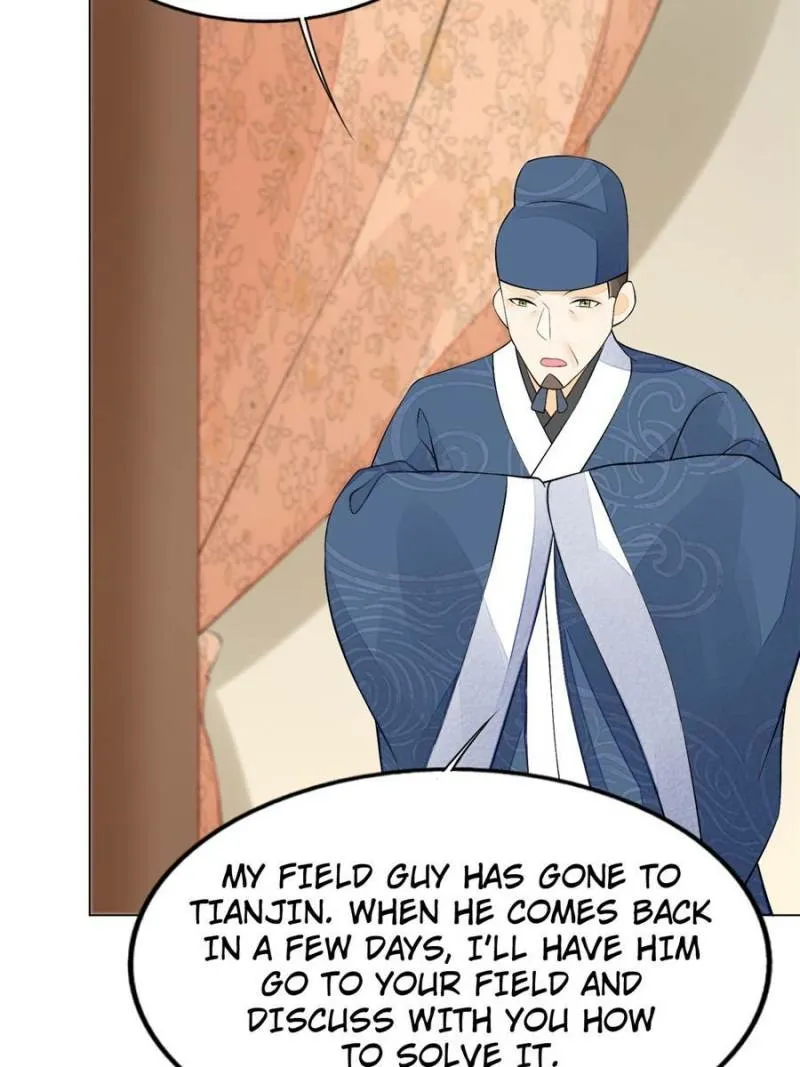 A Concubine’s Daughter and Her Tactics Chapter 27 344 6841339c1d4c