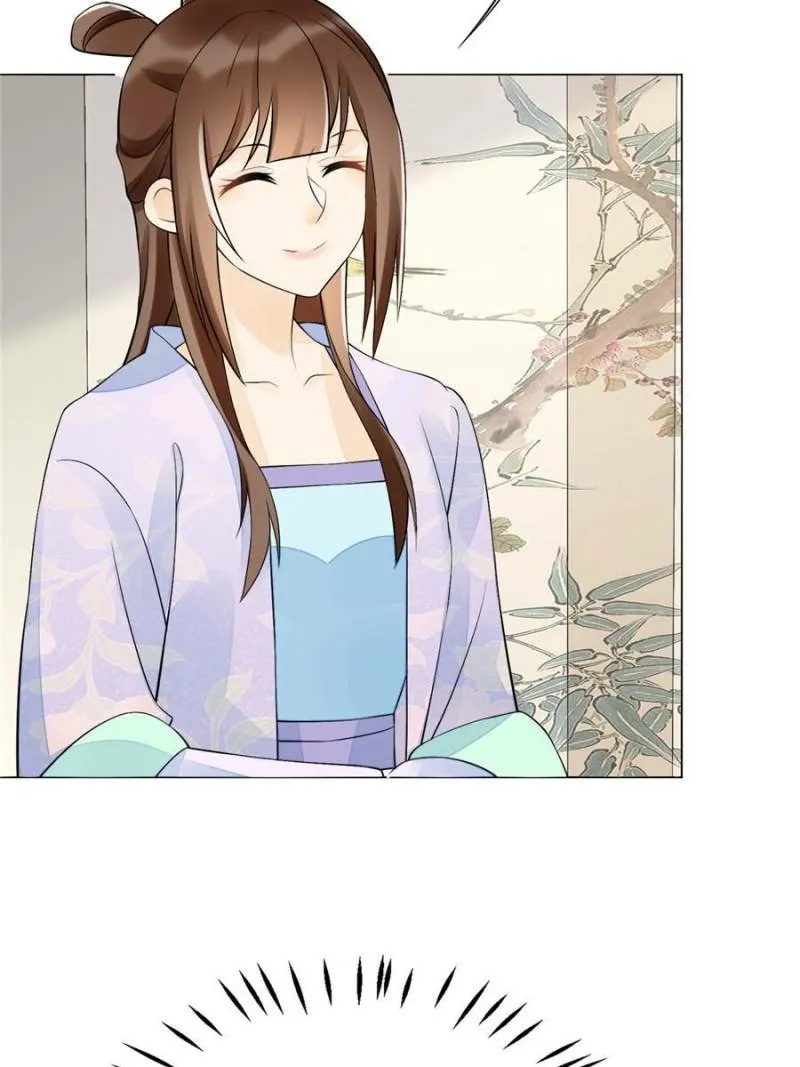 A Concubine’s Daughter and Her Tactics Chapter 27 320 a2b3b6a0e4f7