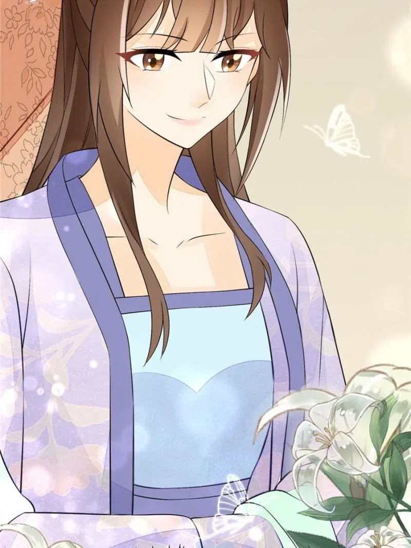A Concubine’s Daughter and Her Tactics Chapter 27 347 c58f533d03df
