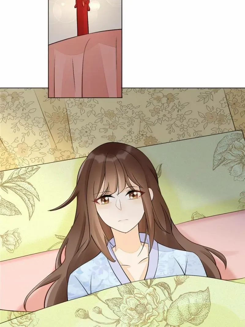 A Concubine’s Daughter and Her Tactics Chapter 27 331 d04703e32641