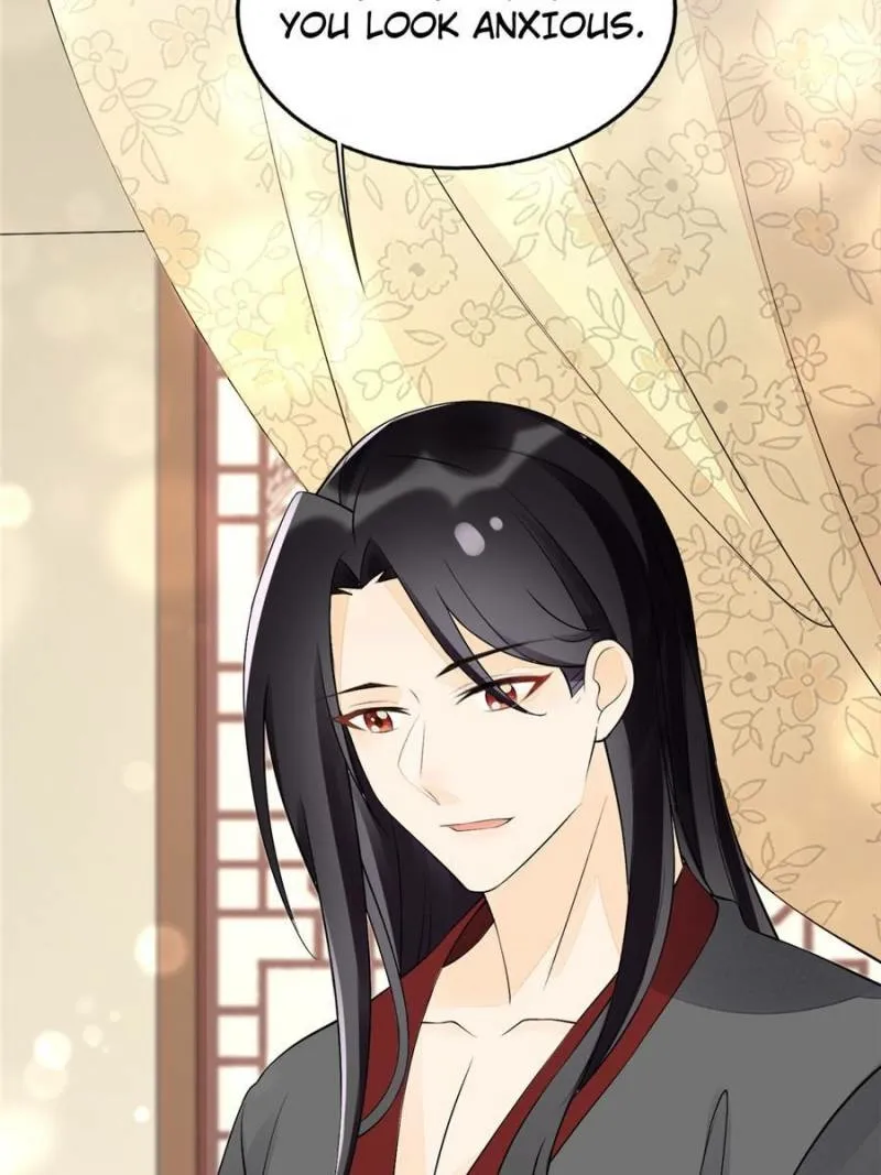 A Concubine’s Daughter and Her Tactics Chapter 27 335 d243252d1766