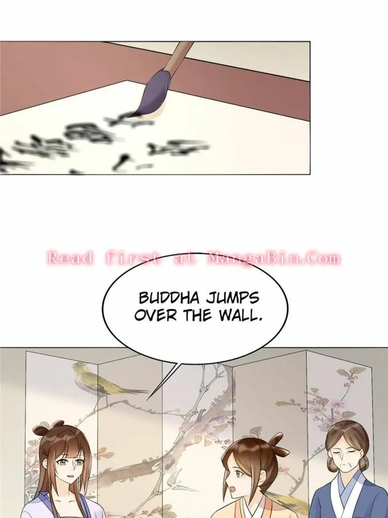 A Concubine’s Daughter and Her Tactics Chapter 27 318 d43a25512e73