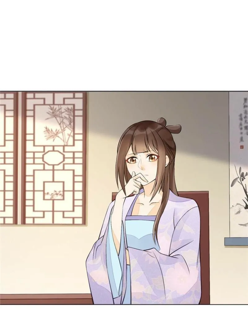 A Concubine’s Daughter and Her Tactics Chapter 27 326 d9f4a46473bb