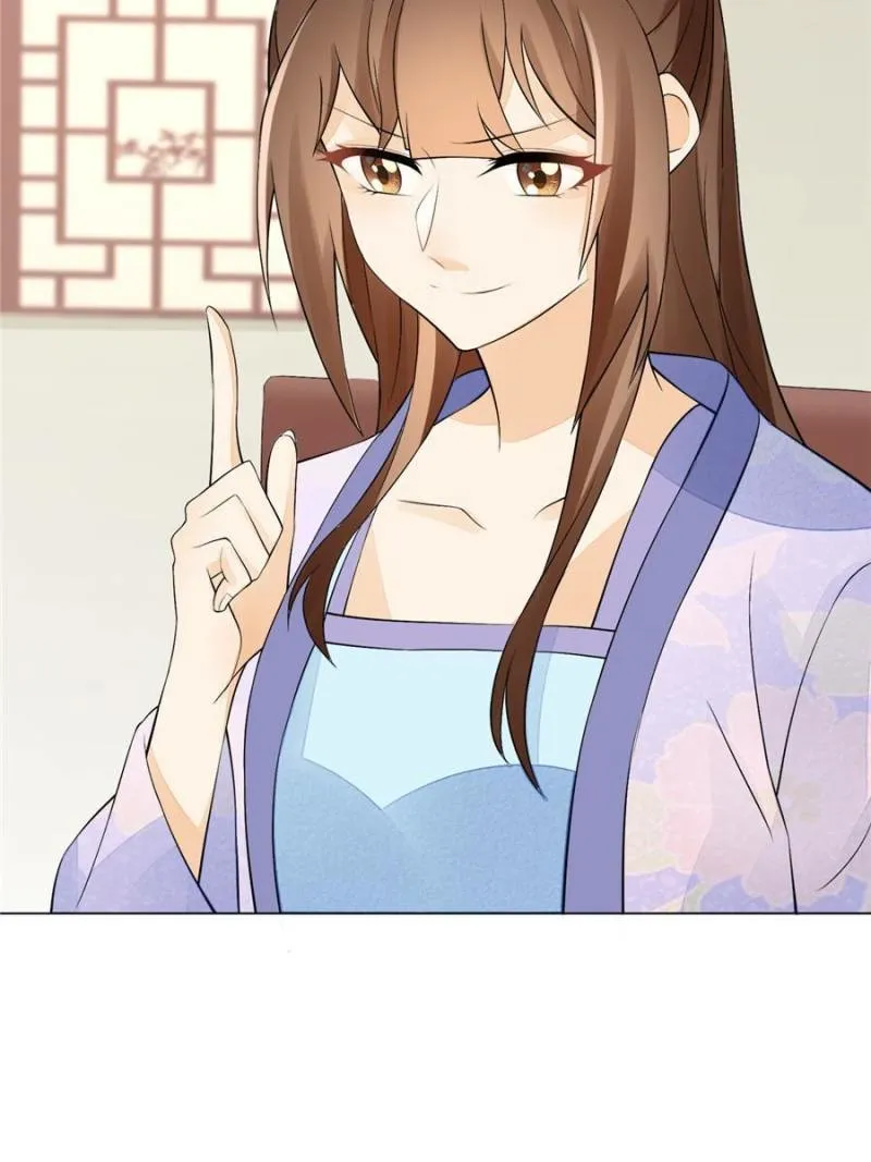 A Concubine’s Daughter and Her Tactics Chapter 27 312 f2c0cb0bc175