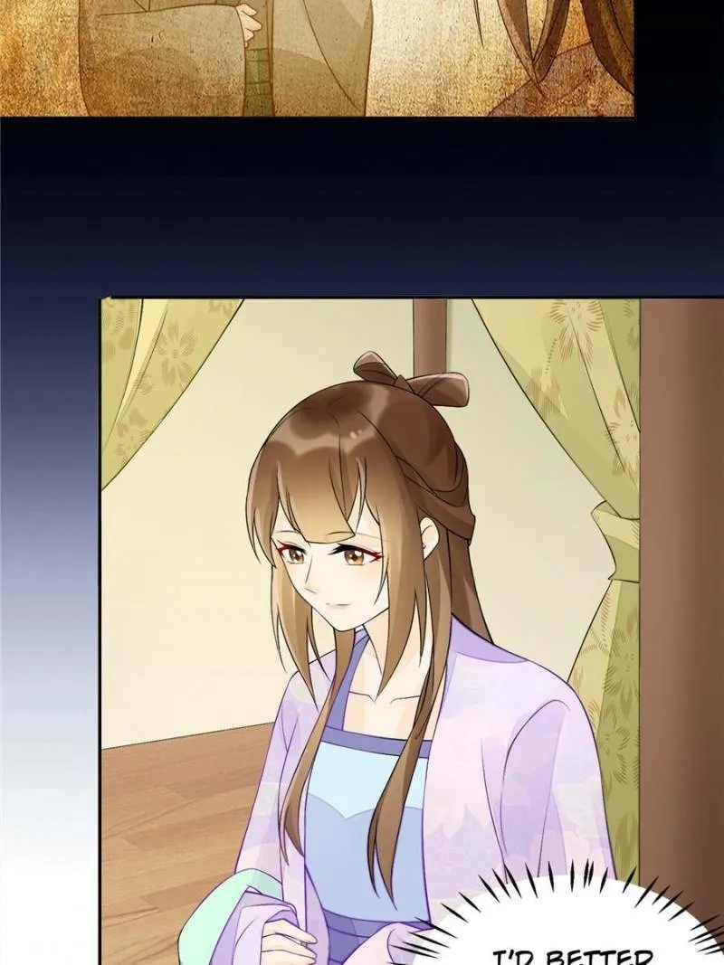 A Concubine’s Daughter and Her Tactics Chapter 30 185 108941464044