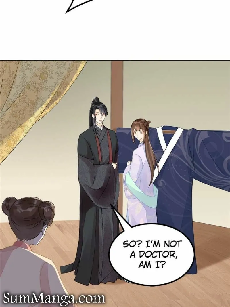 A Concubine’s Daughter and Her Tactics Chapter 30 165 16be3c06e2e7