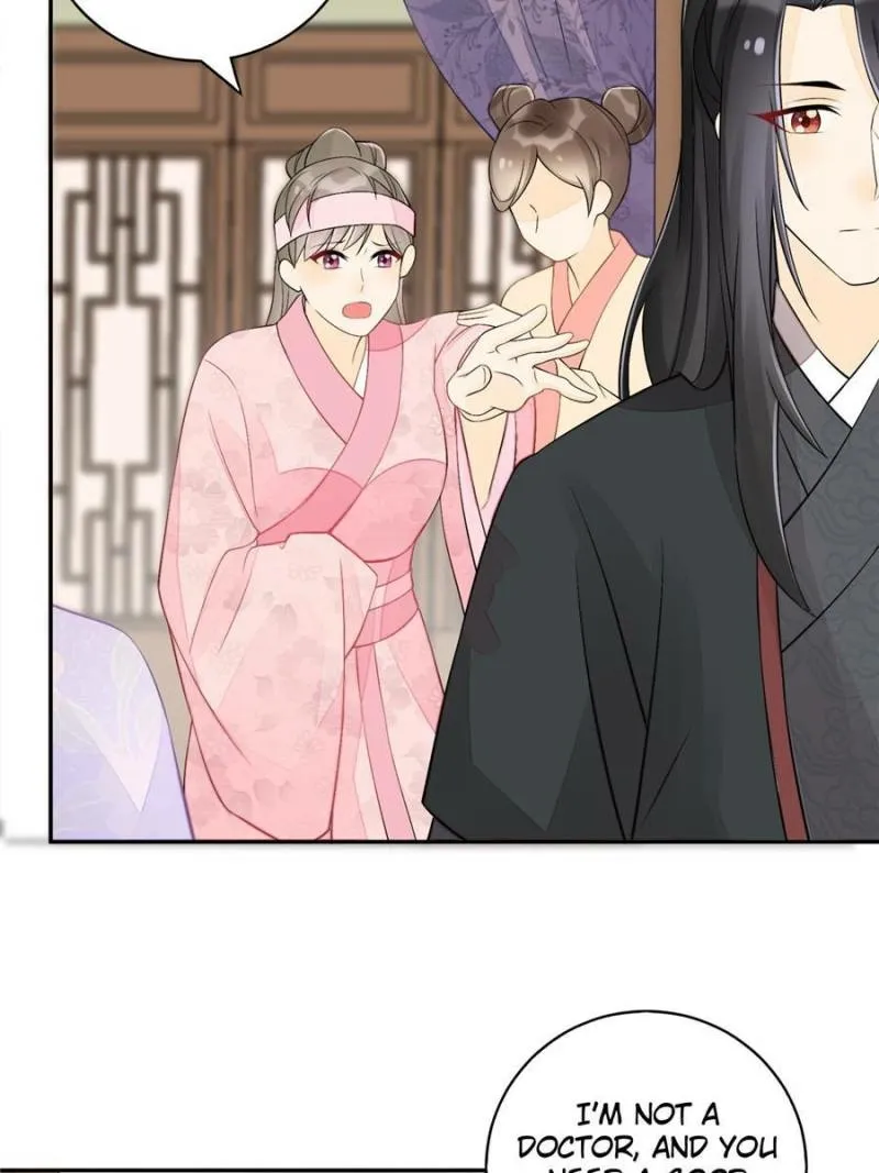 A Concubine’s Daughter and Her Tactics Chapter 30 178 313a4ac01d4b