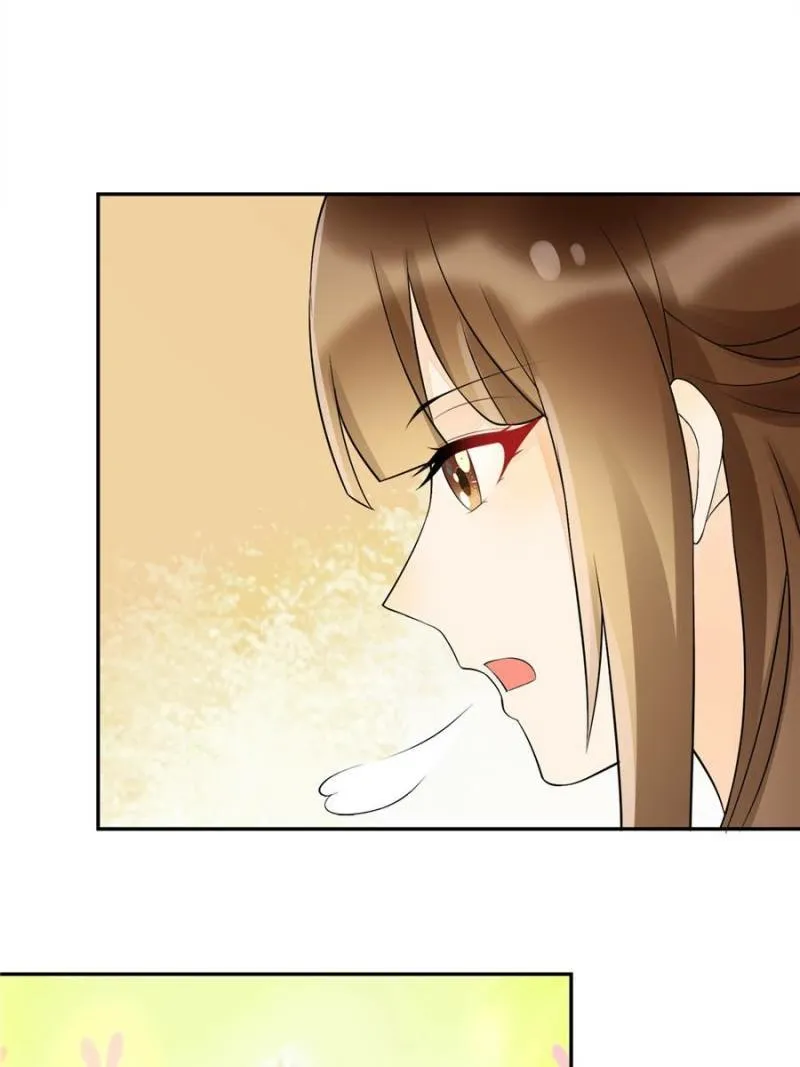 A Concubine’s Daughter and Her Tactics Chapter 30 212 3249fcd58eb0