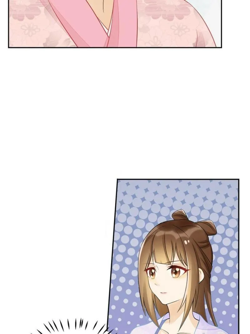 A Concubine’s Daughter and Her Tactics Chapter 30 173 43f95212651c