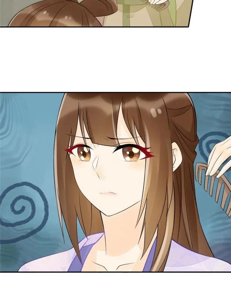 A Concubine’s Daughter and Her Tactics Chapter 30 193 803a3e500a0a