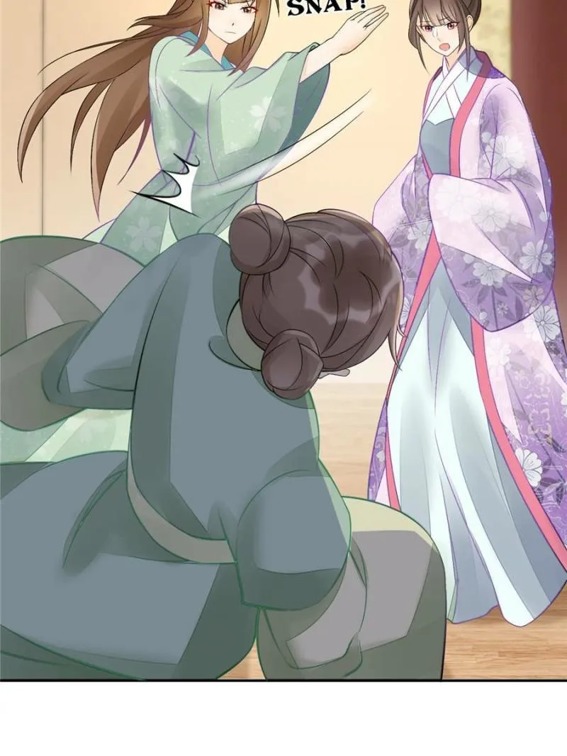 A Concubine’s Daughter and Her Tactics Chapter 31 244 01df1f8e4a9a