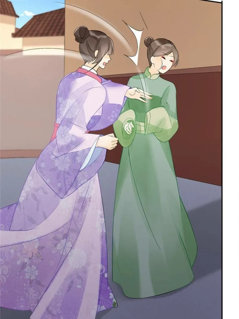 A Concubine’s Daughter and Her Tactics Chapter 31 265 6f3eef0f5cce