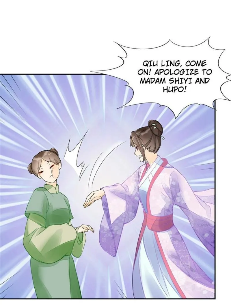A Concubine’s Daughter and Her Tactics Chapter 31 251 acc9ad5079d5