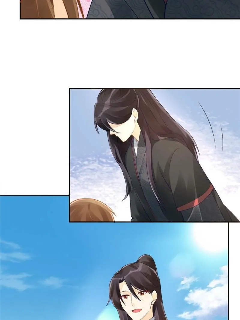 A Concubine’s Daughter and Her Tactics Chapter 33 134 b4cb45105c13