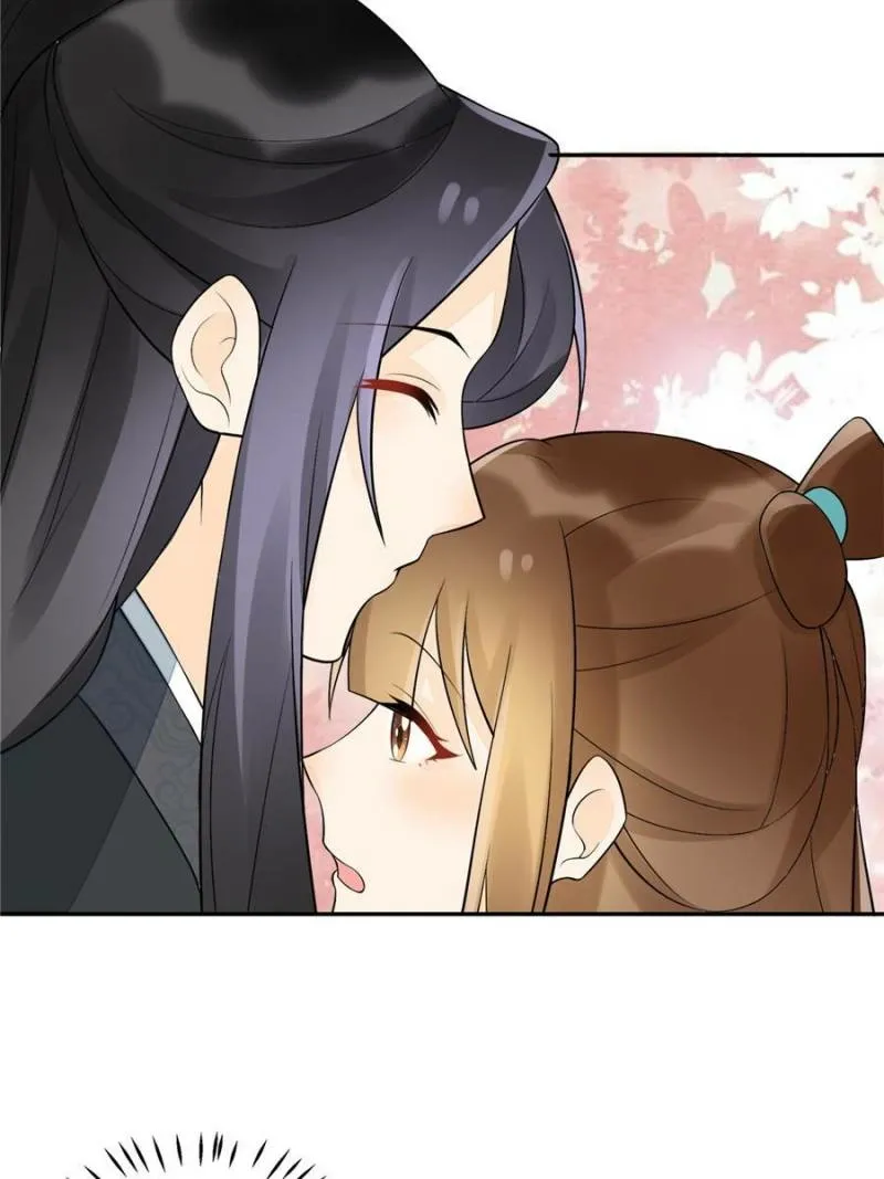A Concubine’s Daughter and Her Tactics Chapter 33 158 cd324994a61e