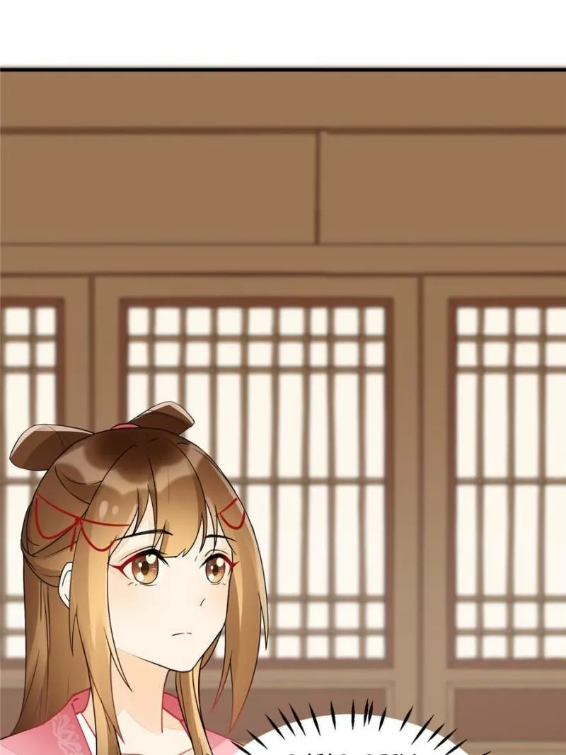 0e38434c955c