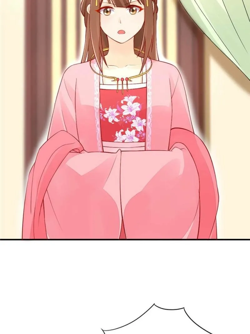 A Concubine’s Daughter and Her Tactics Chapter 36 192 32937fbc5600