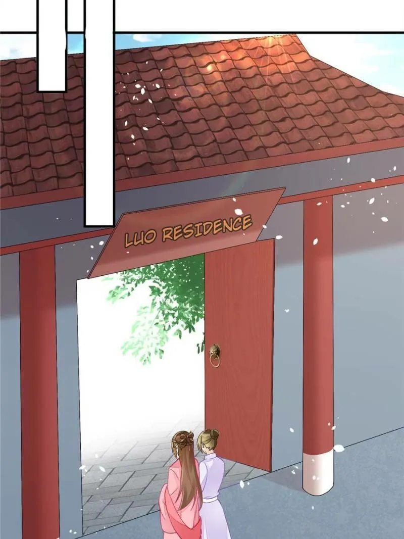 A Concubine’s Daughter and Her Tactics Chapter 36 177 b592e4811414