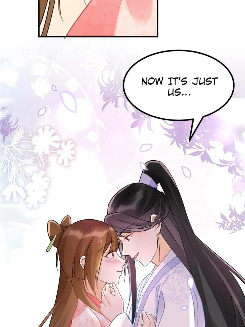 A Concubine’s Daughter and Her Tactics Chapter 38 250 1826a4898bf2