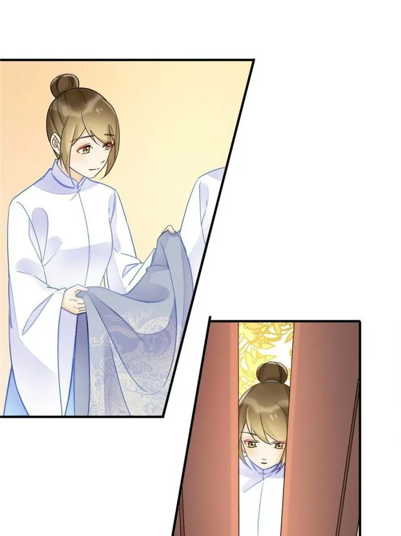 A Concubine’s Daughter and Her Tactics Chapter 38 248 34ca8e4c8e20