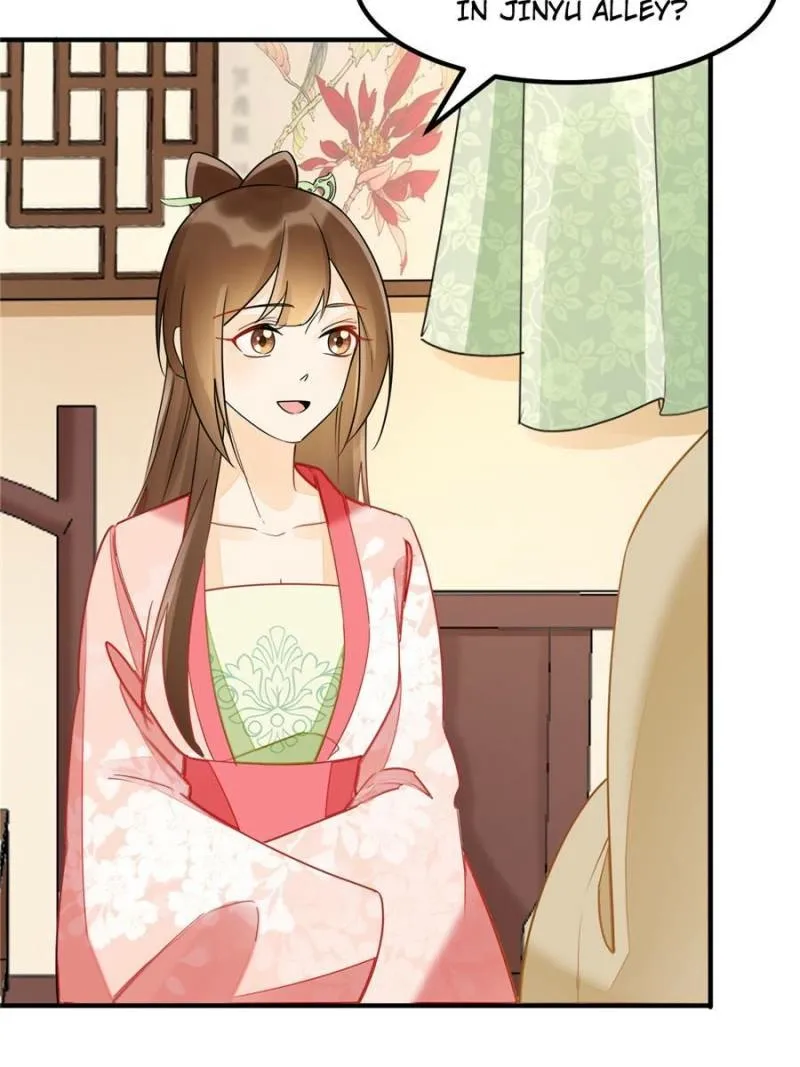 A Concubine’s Daughter and Her Tactics Chapter 38 230 51b88b673bcf