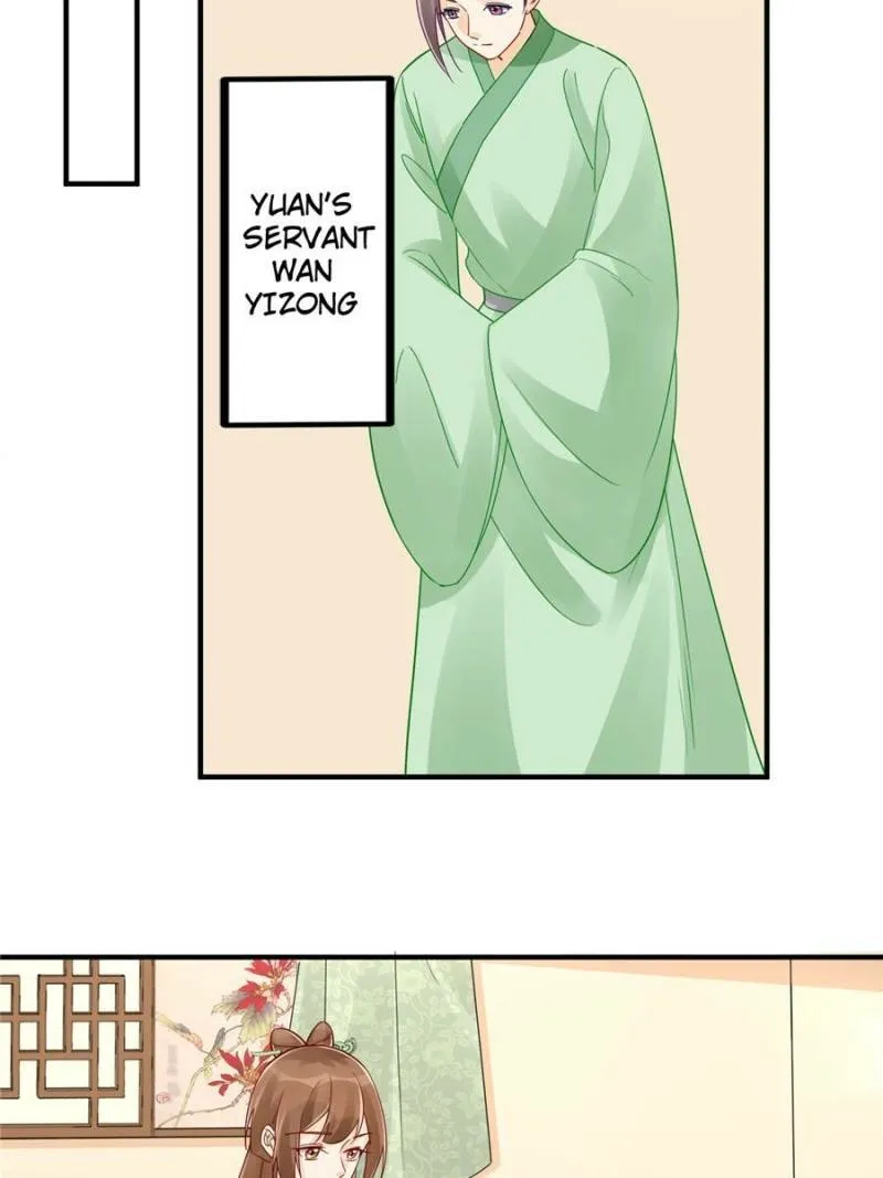 A Concubine’s Daughter and Her Tactics Chapter 38 208 591f1bd5d140