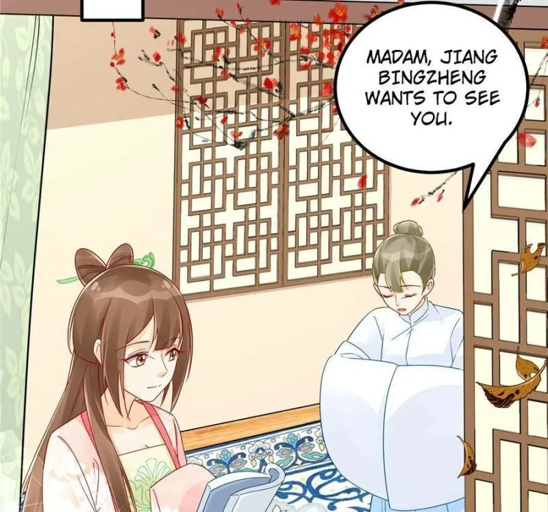 A Concubine’s Daughter and Her Tactics Chapter 38 191 bcf644e17036
