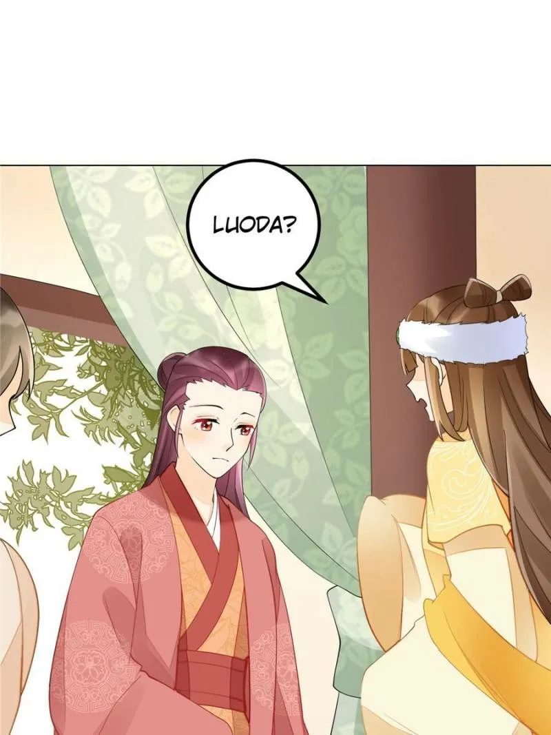 A Concubine’s Daughter and Her Tactics Chapter 39 206 1a038a047bc9