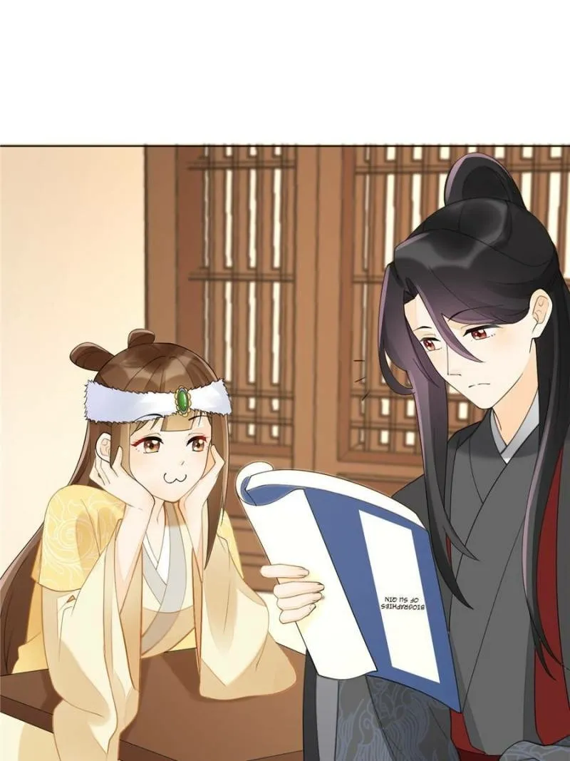 A Concubine’s Daughter and Her Tactics Chapter 39 195 21a1077a8503