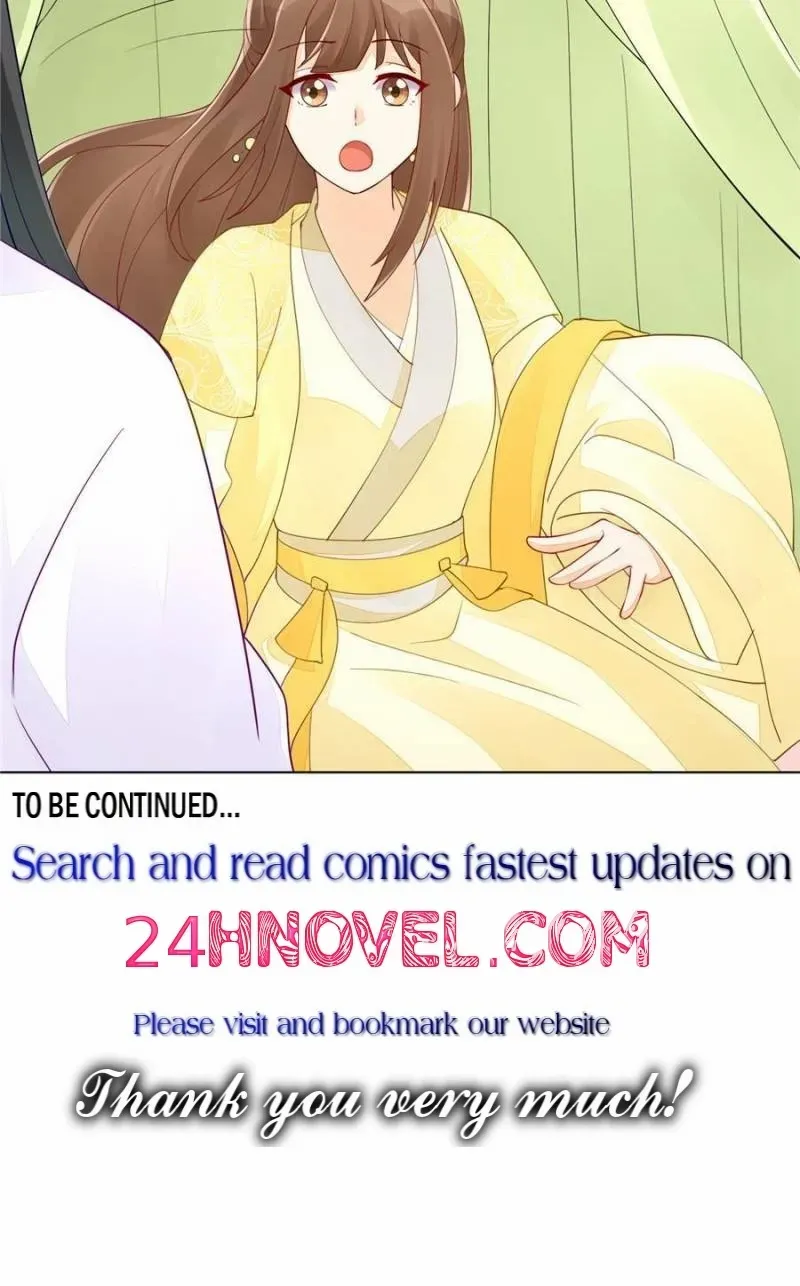 A Concubine’s Daughter and Her Tactics Chapter 39 244 238384dfe400