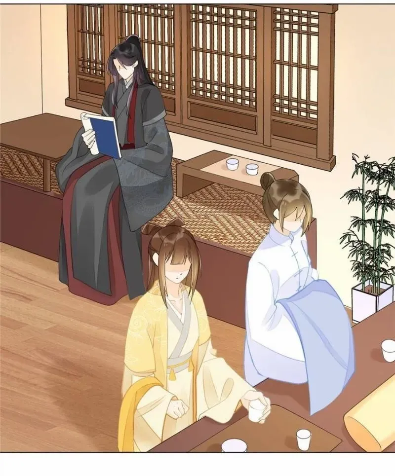A Concubine’s Daughter and Her Tactics Chapter 39 185 6450ef6f0d74