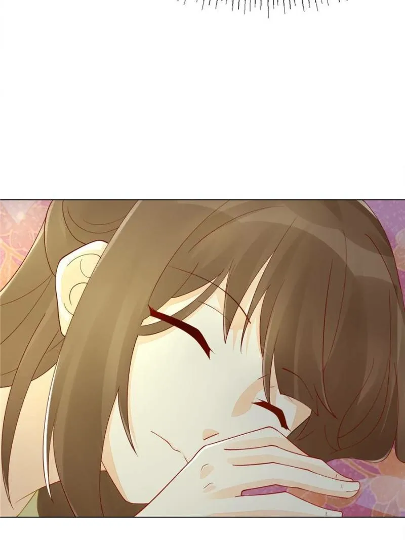 A Concubine’s Daughter and Her Tactics Chapter 39 239 7648168780c9