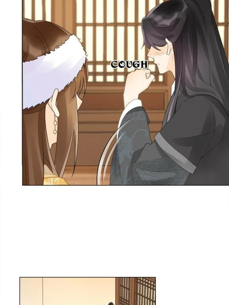 A Concubine’s Daughter and Her Tactics Chapter 39 192 8840e78b5427