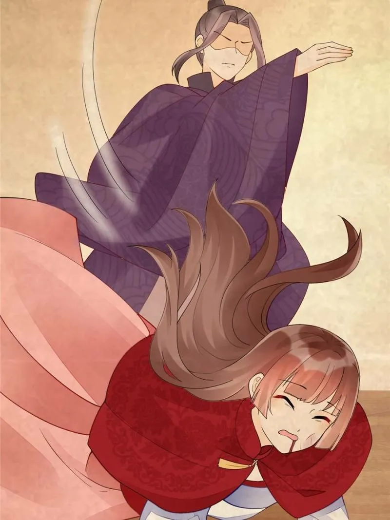 A Concubine’s Daughter and Her Tactics Chapter 39 210 884ed955576f