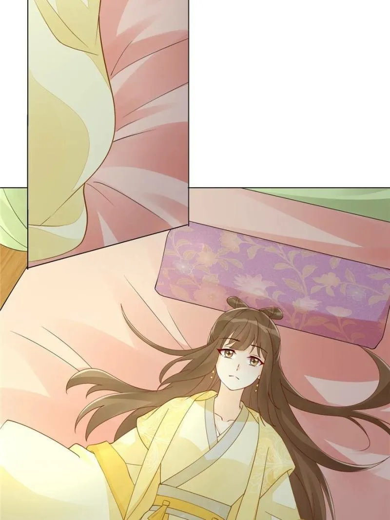 A Concubine’s Daughter and Her Tactics Chapter 39 236 908dc27b23f5