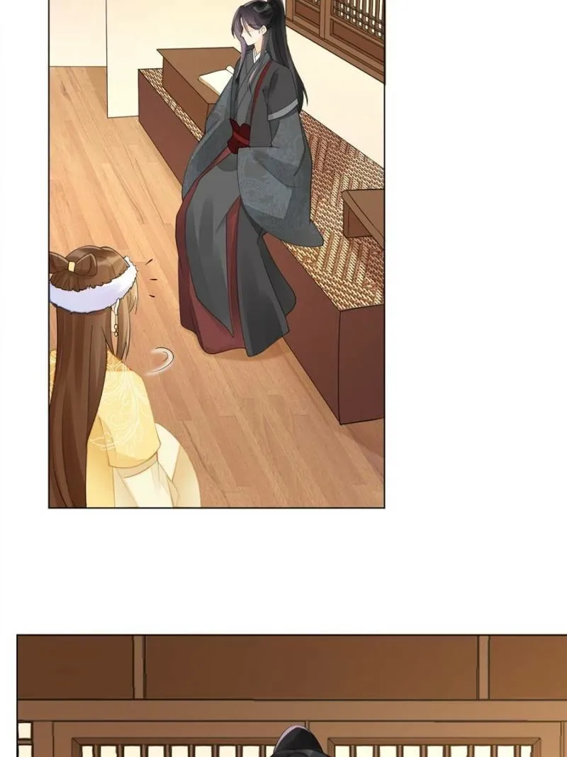 A Concubine’s Daughter and Her Tactics Chapter 39 193 b9539c8e7777
