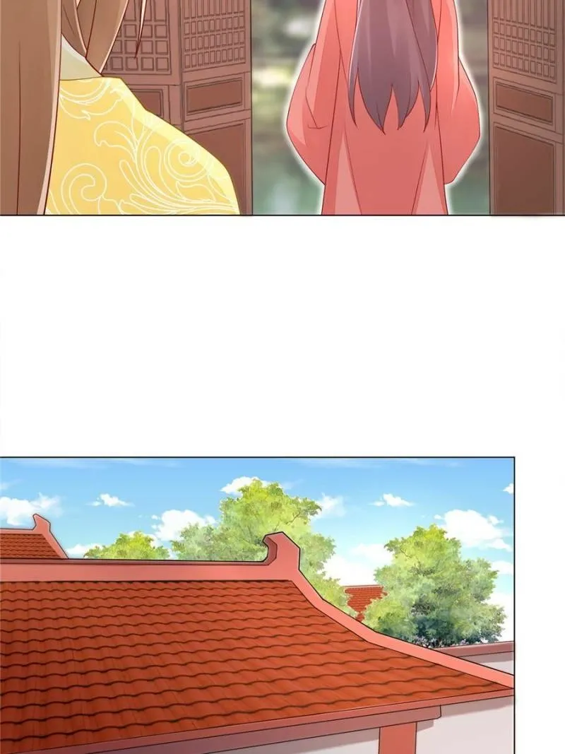 A Concubine’s Daughter and Her Tactics Chapter 39 227 d0f7f91fea2c