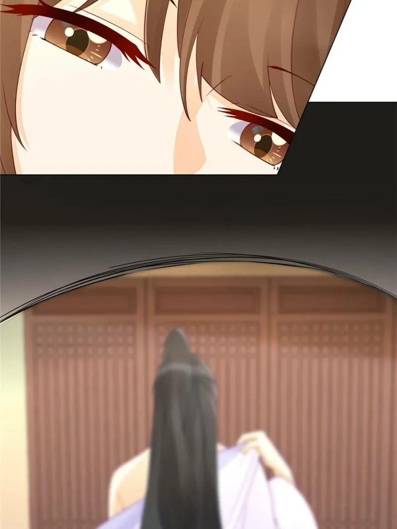 A Concubine’s Daughter and Her Tactics Chapter 39 242 d79d658eb61c