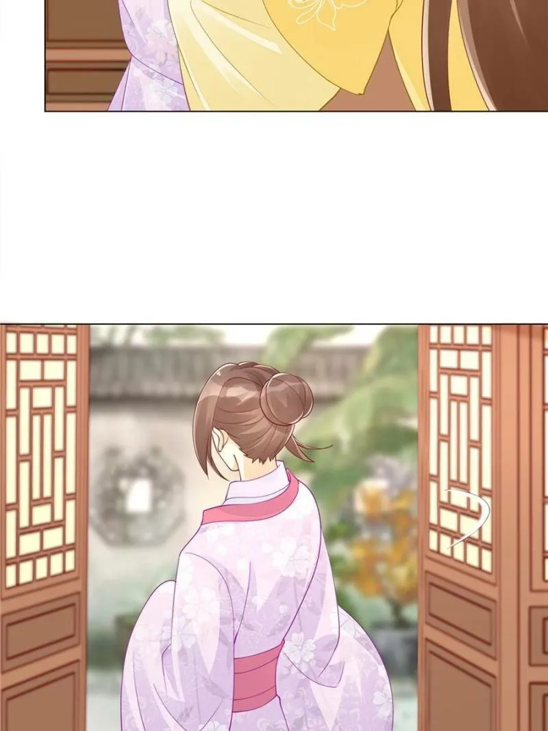 A Concubine’s Daughter and Her Tactics Chapter 42 150 9522d3174cc6