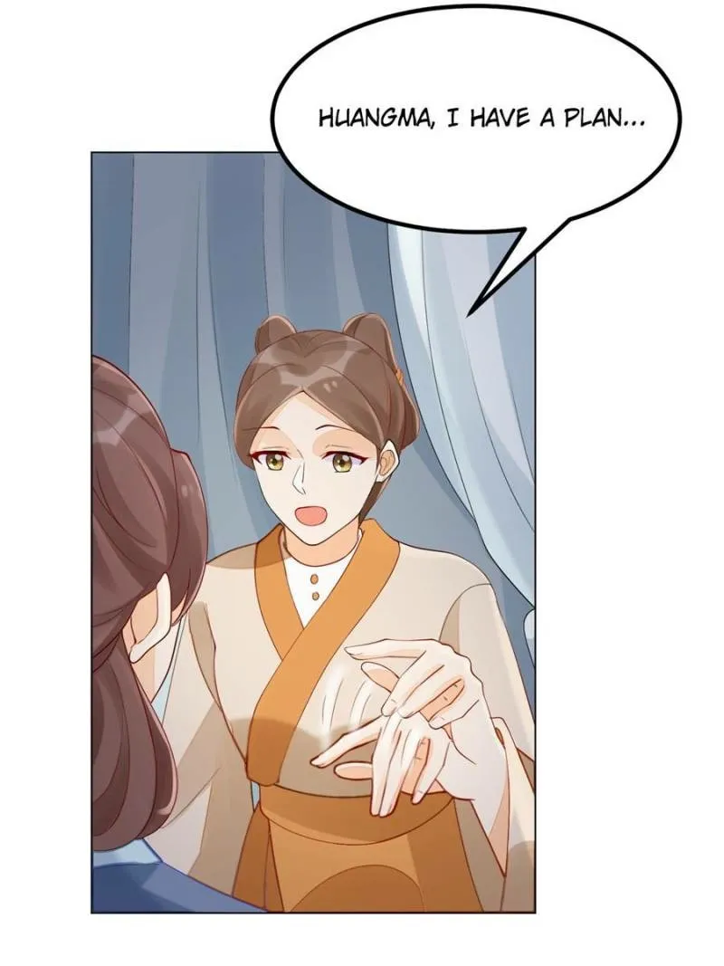 A Concubine’s Daughter and Her Tactics Chapter 42 118 d114701078e1