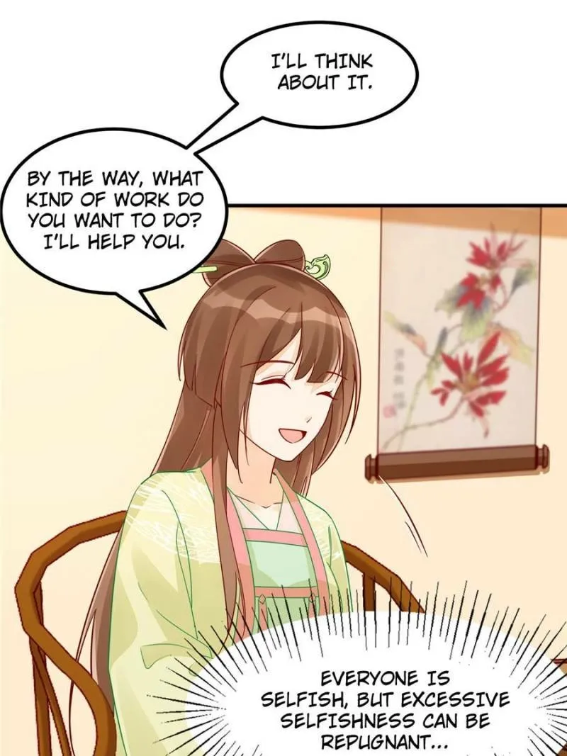 A Concubine’s Daughter and Her Tactics Chapter 43 159 a62121a6c0ac